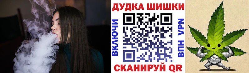 Купить закладку ГАШИШ  ГЕРОИН  Меф мяу мяу  Кокаин  A-PVP  Вытегра