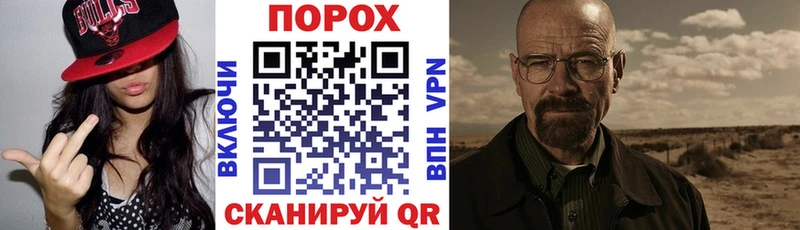 Амфетамин Premium Вытегра