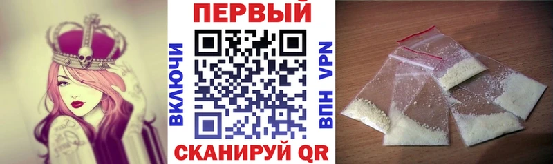 Купить где  Вытегра  АМФ Розовый 