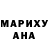 Метадон methadone Zhmurkevich 11