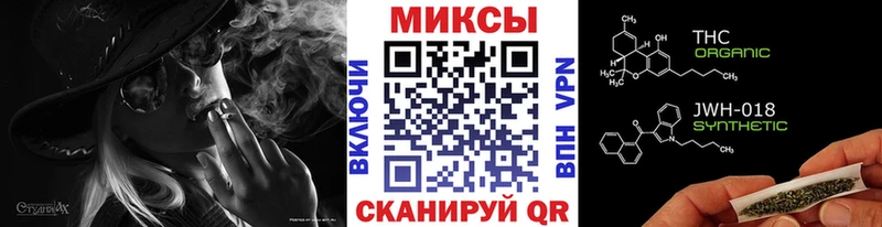 Бутират оксана  Купить где  Вытегра 