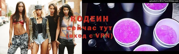 гашишное масло Зерноград