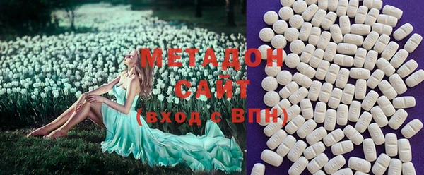 гашишное масло Зерноград