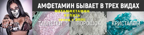 гашишное масло Зерноград