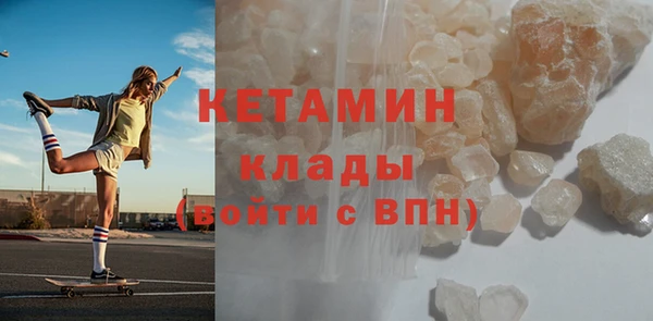 соль курить ск Зеленодольск