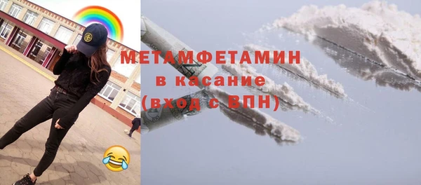 COCAINE Зеленокумск