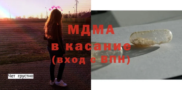 соль курить ск Зеленодольск