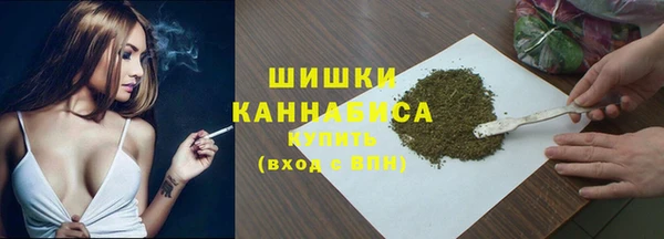 COCAINE Зеленокумск