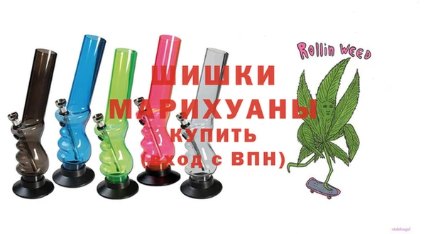 COCAINE Зеленокумск