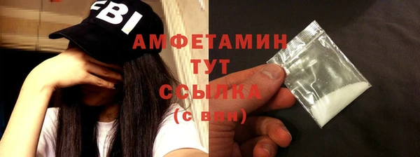 соль курить ск Зеленодольск