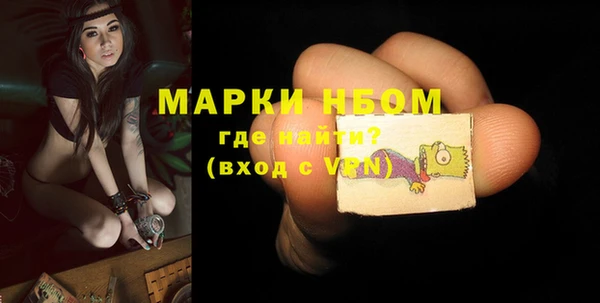 гашишное масло Зерноград