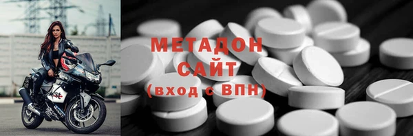 гашишное масло Зерноград