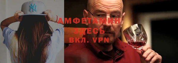COCAINE Зеленокумск