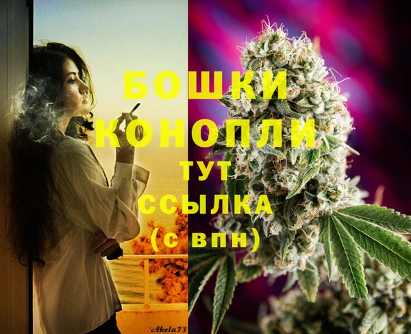 COCAINE Зеленокумск