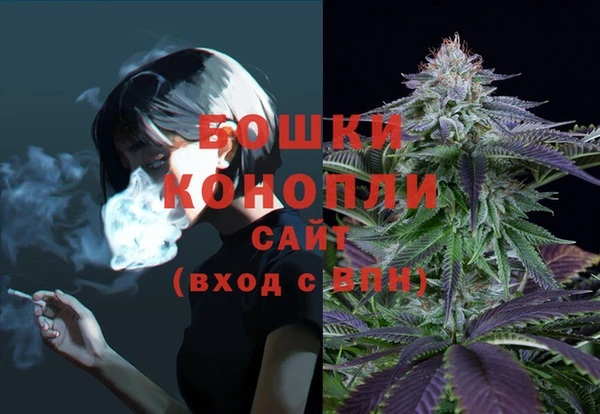 гашишное масло Зерноград