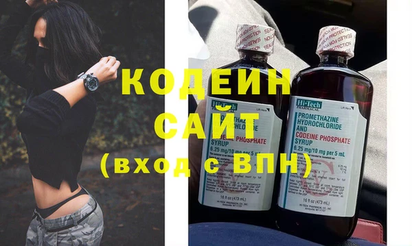 соль курить ск Зеленодольск