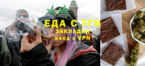 гашишное масло Зерноград