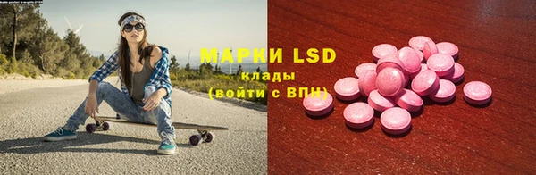 гашишное масло Зерноград