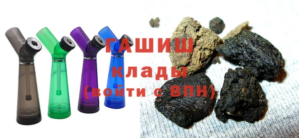 соль курить ск Зеленодольск
