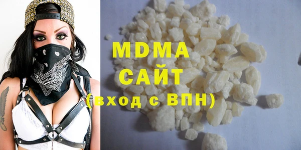 соль курить ск Зеленодольск